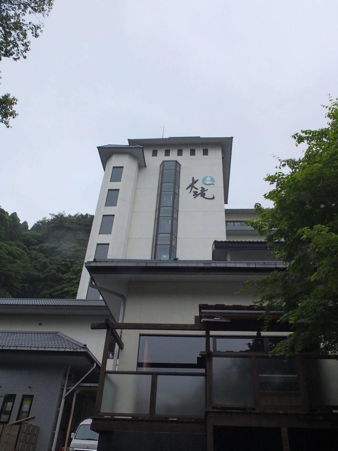 Hotel Ootaki Nikko Eksteriør bilde